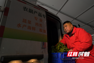 紅網調查 | 價格持續(xù)下跌，今冬蔬果批發(fā)市場為何“遇冷”？農副產品銷售分析