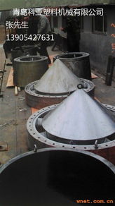 青島科亞塑料機(jī)械 深耕行業(yè)，鑄就品質(zhì)